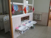 Группа № 7 "Звездочки" (комната для гигиенических процедур)