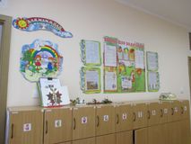 Группа № 6 "Сказка" (раздевалка)