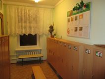 Раздевалка группы