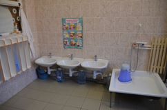 Группа № 12 "Гномики" (комната для гигиенических процедур)