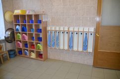 Группа № 12 "Гномики" (комната для гигиенических процедур)