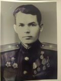 Бондин Иван Федорович (26.06.1914-2005)