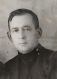 Целикин Федор Иванович (1907 -1986)