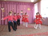 Русско-народный танец "Ты огонь, я - вода!"
