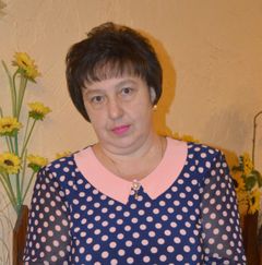 Николаева Наталья Владимировна