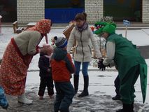 Угадай, кто я?