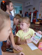 Работа с лепбуком. под.гр.