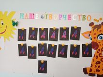 ст.гр.