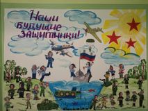 под.гр отделение 1