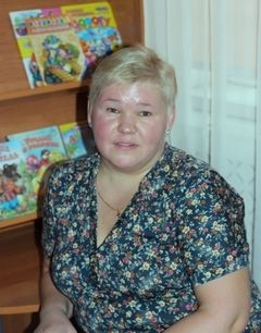 Гуникова Марина Александровна