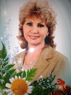 Бувалина Светлана Николаевна
