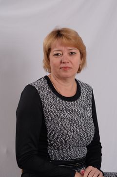 Брыкова Елена Викторовна