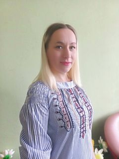 Смиркина Лидия Александровна