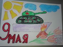 Камардинов Арслан