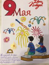 Кадыров Аслан