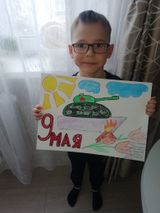 Камардинов Арслан