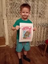 Виноградов Роман