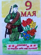 Кирьянов Илья