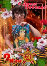 Дьячук Милана