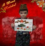 Матвеев Владислав