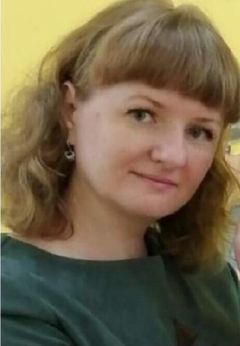 Гиричева Светлана Анатольевна