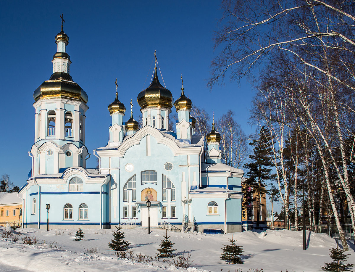 Г мыски кемеровская область фото