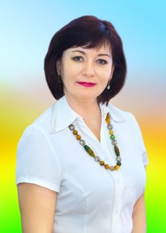 Шилова Наталья Викторовна