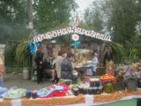 нерчинск-360- 2013г