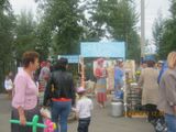 нерчинск-360- 2013г