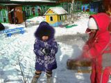 март 2013