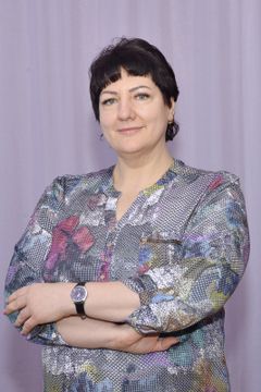 Скиданова Ирина Петровна