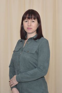 Кацан Ольга Анатольевна