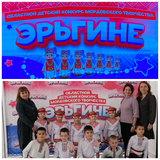 Участие в Областном детском конкурсе мордовского творчества «Эрьгине» («Бусинка»)
