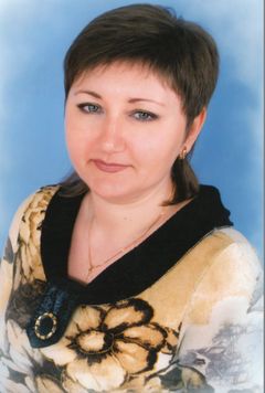 Стецюк Оксана Александровна