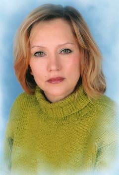 Кислова Ирина Валентиновна