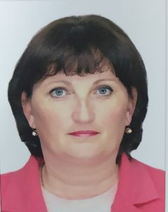 Дручинина Людмила Анатольевна