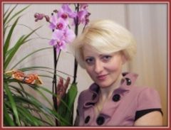 Штумпф Наталья Владимировна