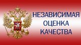 http://bus.gov.ru/pub/independentRating/list