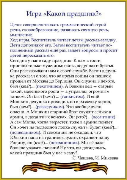 Сценарий выпускного бала «Много раз встречали праздник в этом зале»