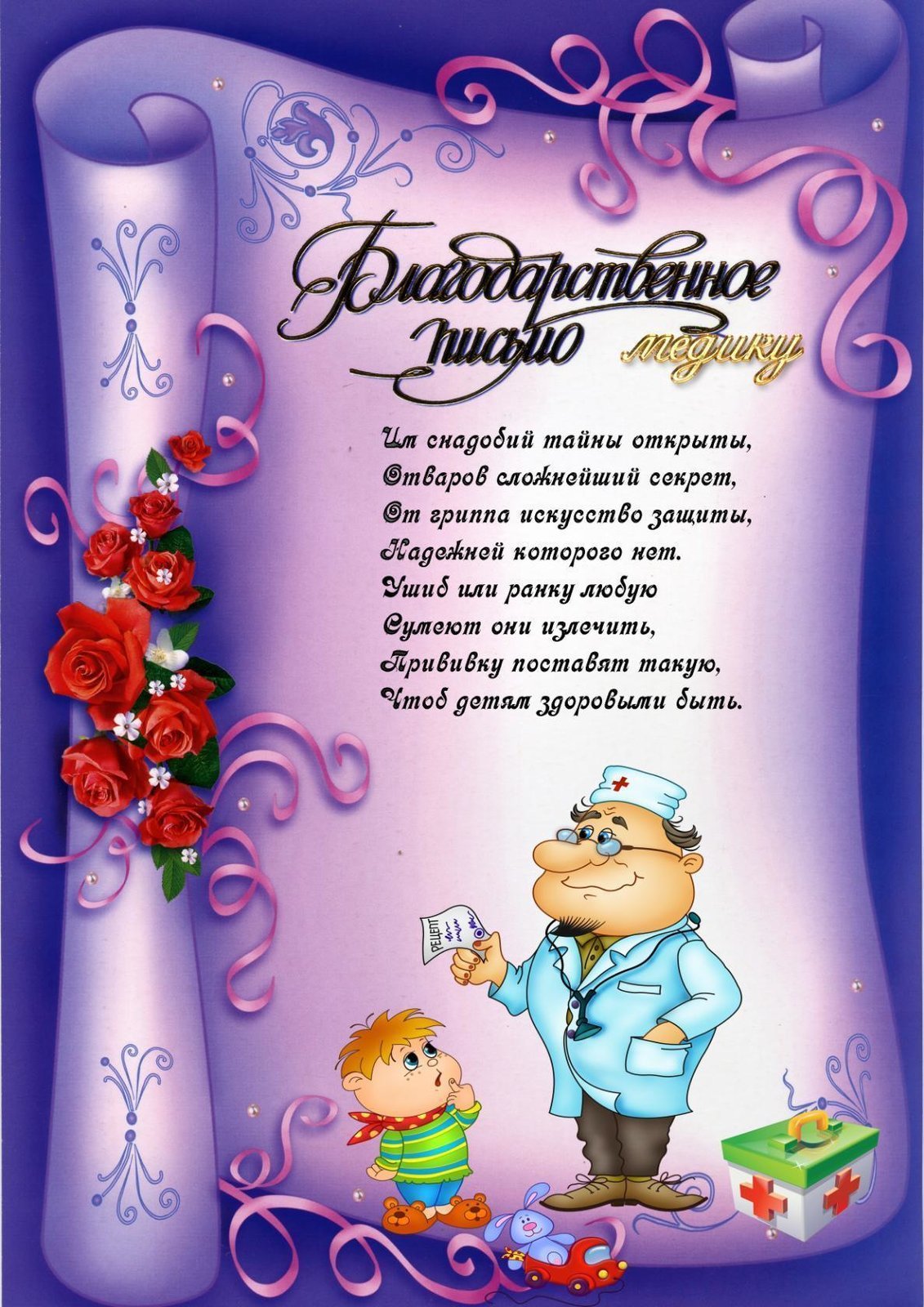 ������������ ������� ������� �������