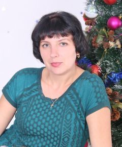 Иванченко Евгения Анатольевна