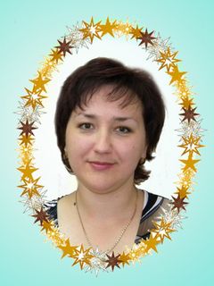 Молькова Наталья Владимировна
