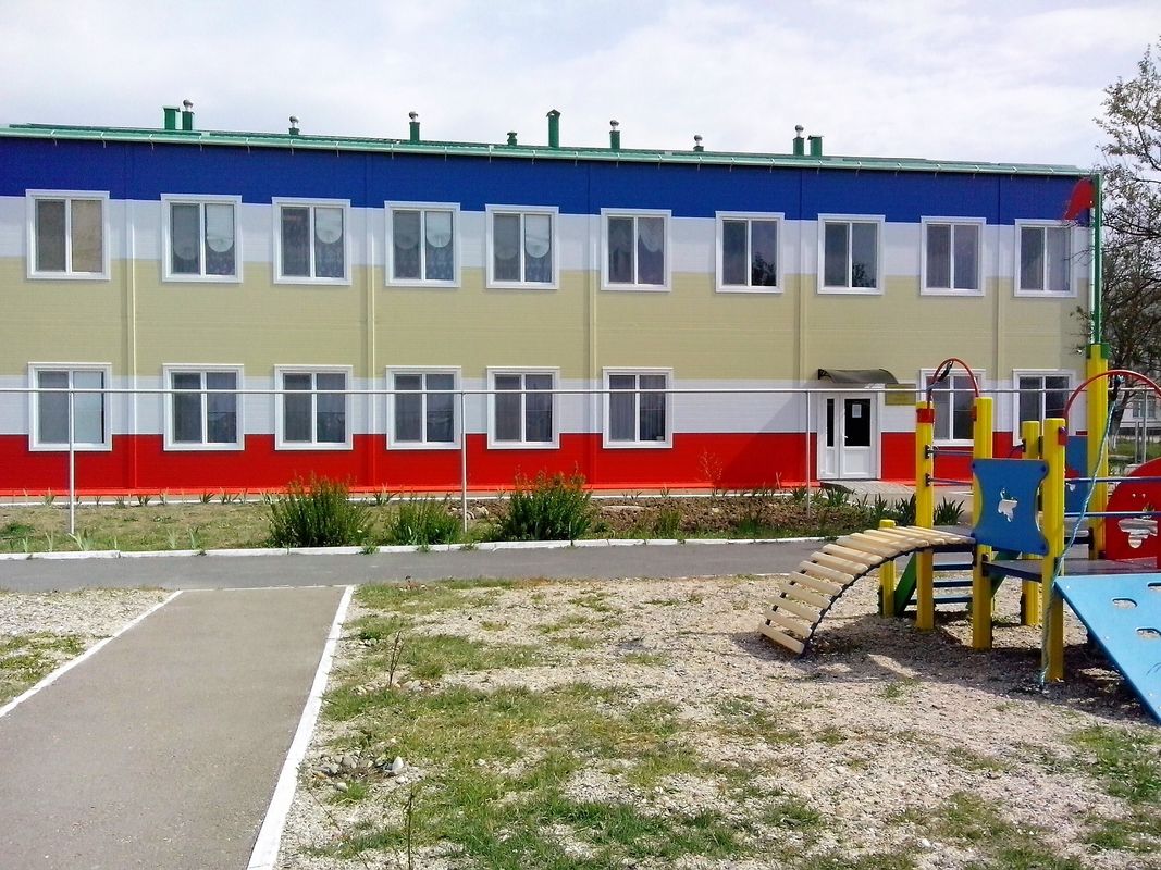 Школа 2 советский крым