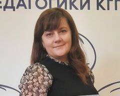 Михайлова Татьяна Викторовна