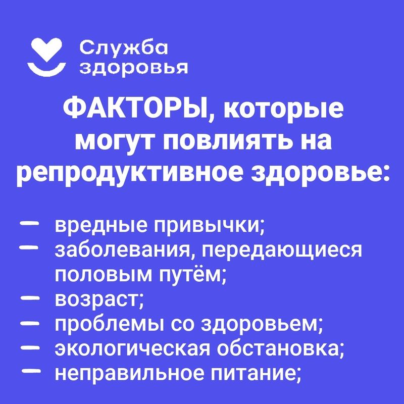 Как проходит 3 беременность. Раскрытие шейки при родах. Как проходит 3 беременность. Как проходит 3 беременность. Как проходит 3 беременность.