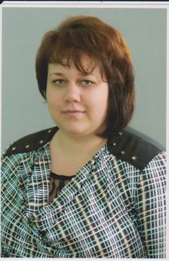 Кривоногова Елена Викторовна