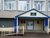 Вход с пандусом в Атемарскую СОШ