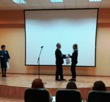 Дипломант конкурса Баулина Карина