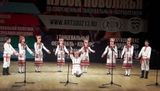 Ансамбль "Колорит" (9-11 лет) - I место