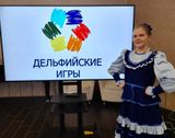Автайкина Анастасия